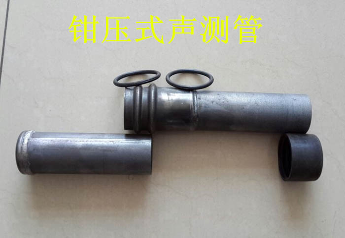 长宁声测管的一些常识介绍